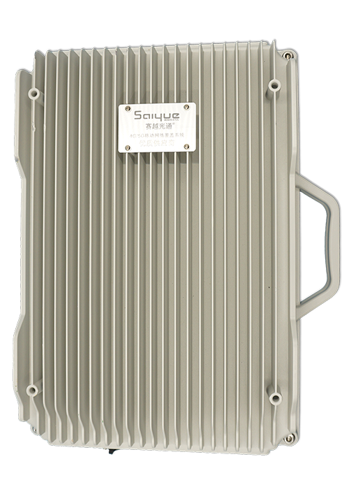 鹤山单频/双频/三频/四频/五频电信级无线直放站