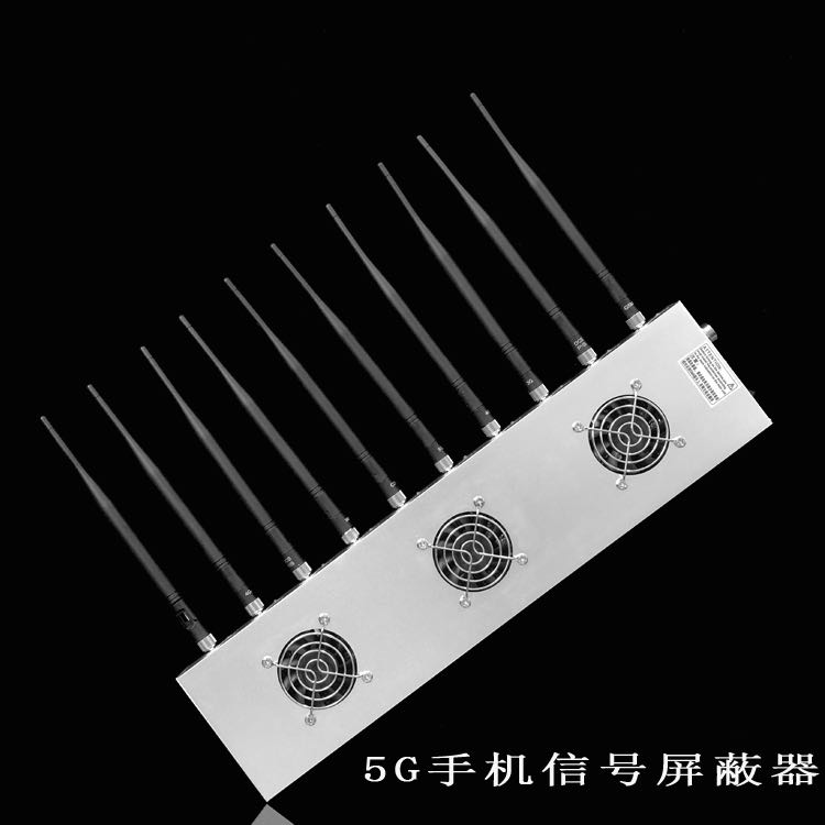 鹤山外置10天线移动通信干扰器