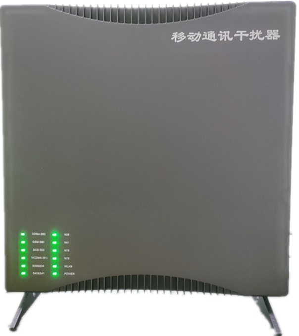  鹤山信令级放装型数字移动通信干扰器