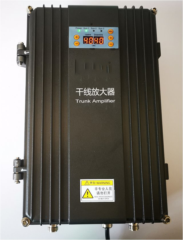  鹤山FM调频广播双向干线放大器